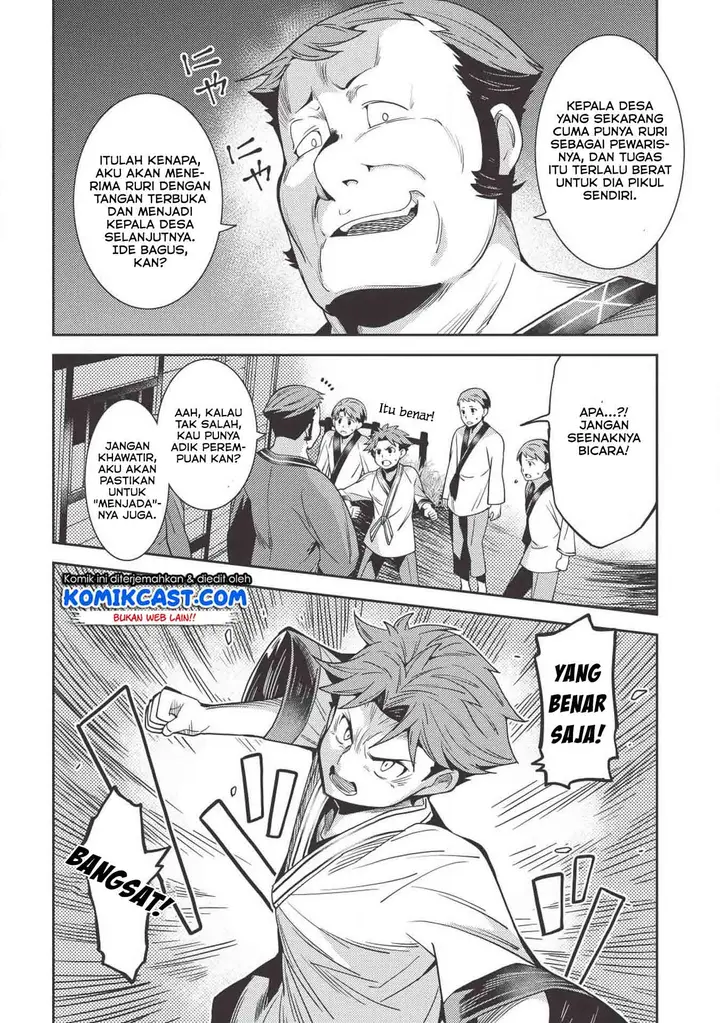 image-komik-seirei-gensouki-chapter-25-15/32
