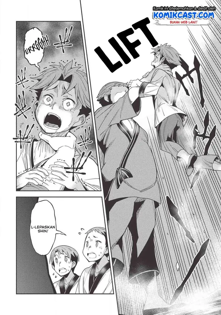 image-komik-seirei-gensouki-chapter-25-17/32