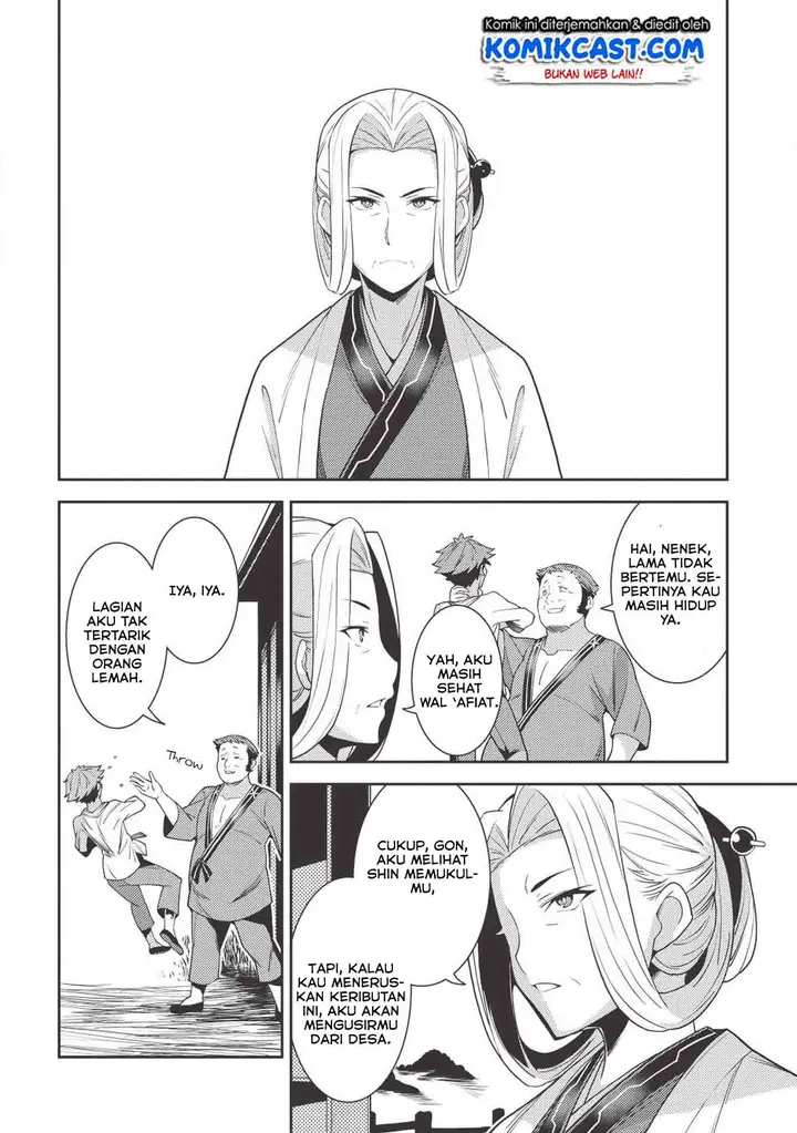 image-komik-seirei-gensouki-chapter-25-19/32