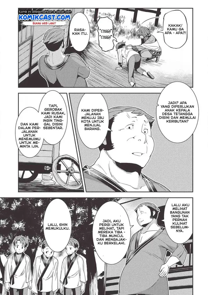 image-komik-seirei-gensouki-chapter-25-20/32