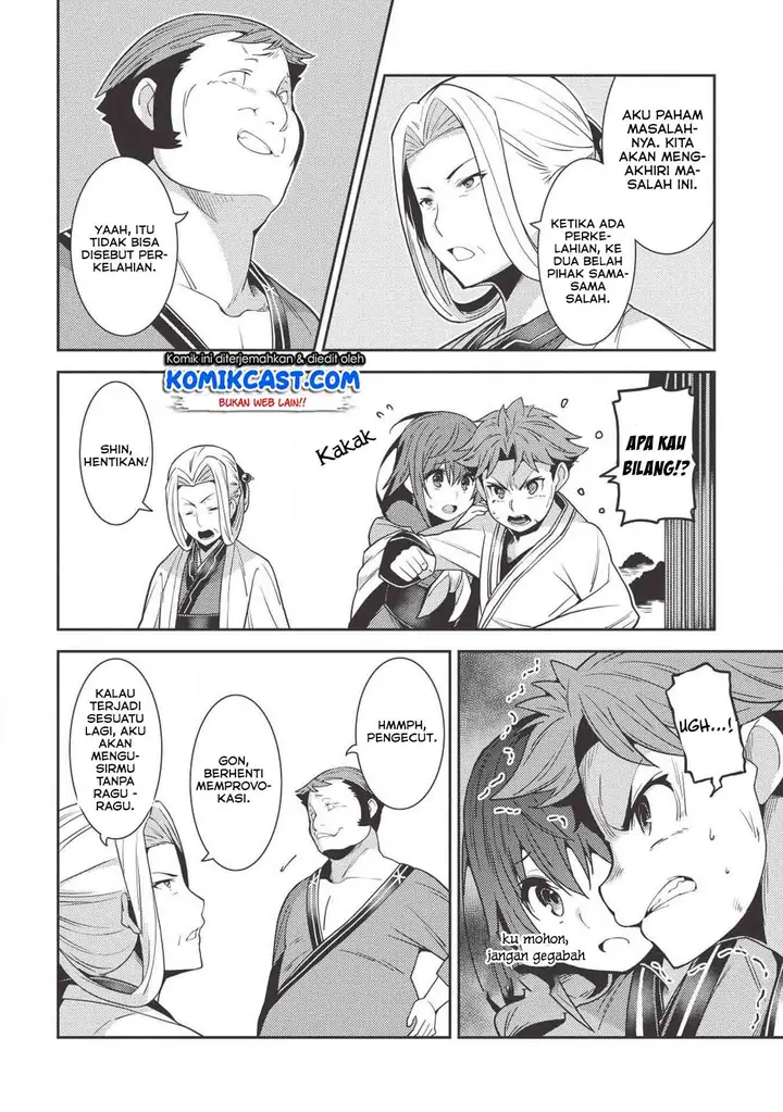 image-komik-seirei-gensouki-chapter-25-21/32
