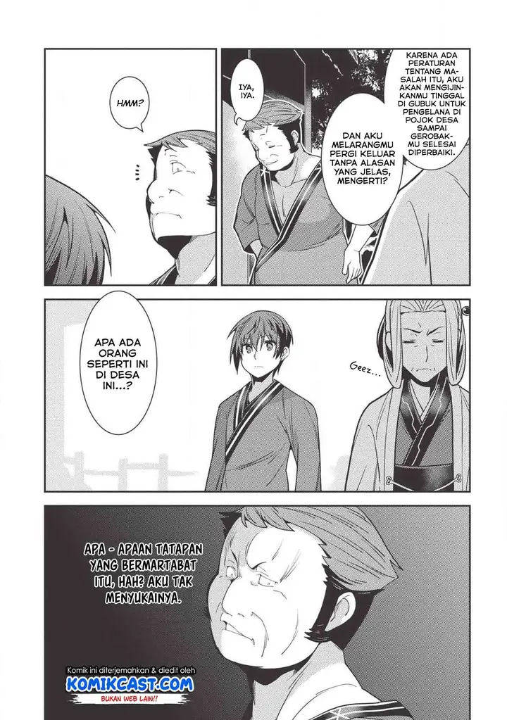 image-komik-seirei-gensouki-chapter-25-22/32