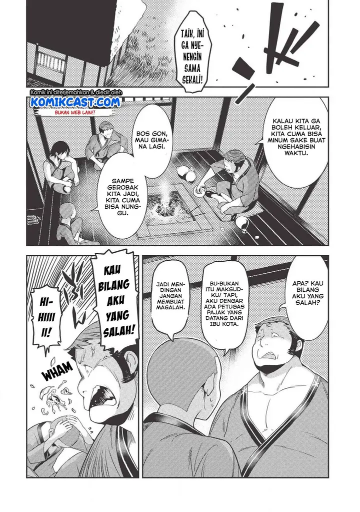 image-komik-seirei-gensouki-chapter-25-29/32