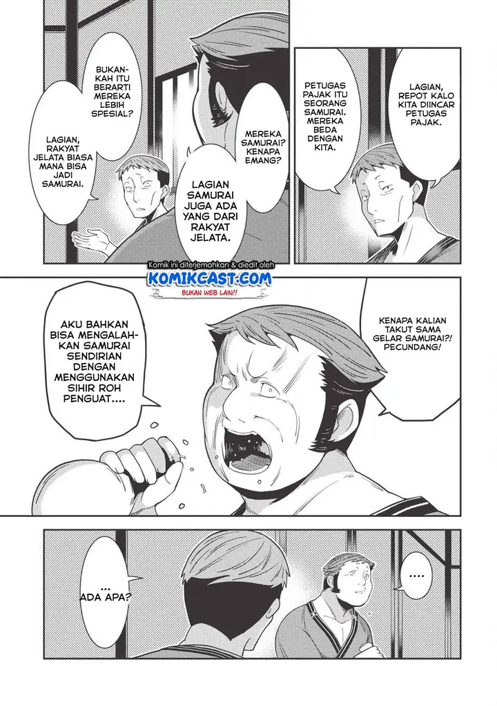 image-komik-seirei-gensouki-chapter-25-30/32