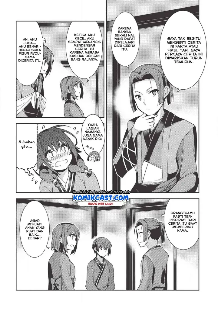 image-komik-seirei-gensouki-chapter-26-5/34