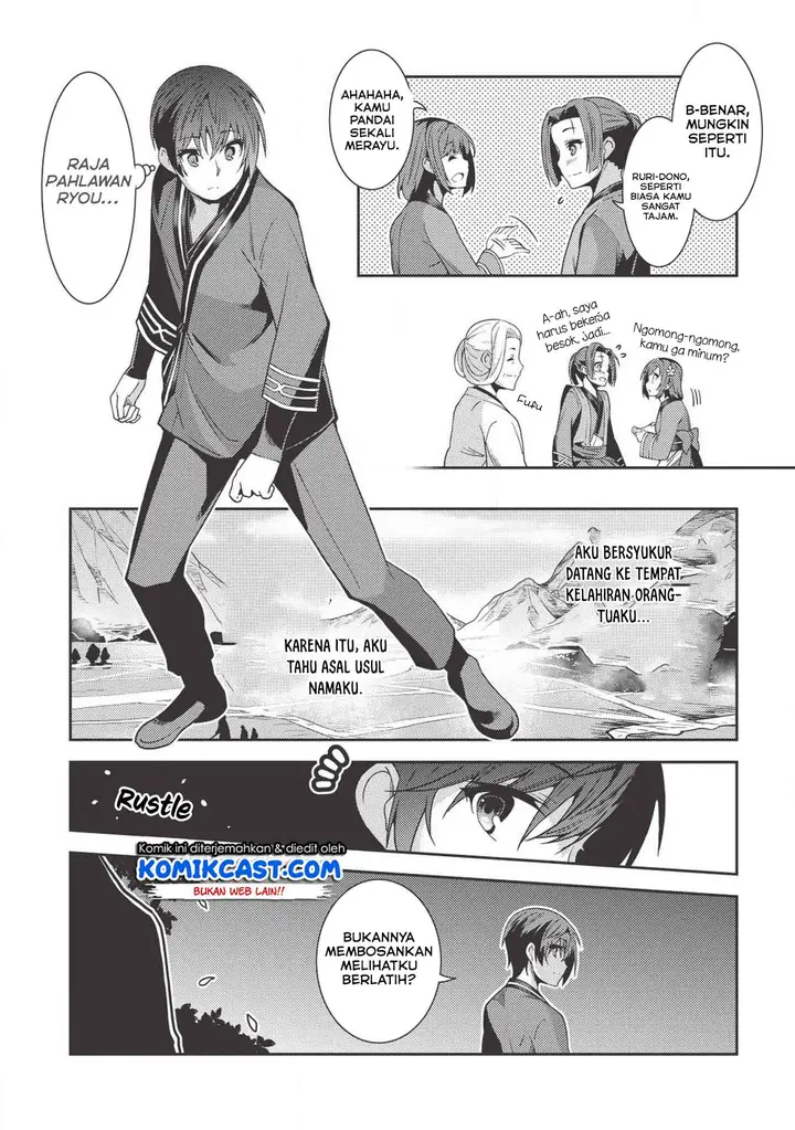 image-komik-seirei-gensouki-chapter-26-6/34