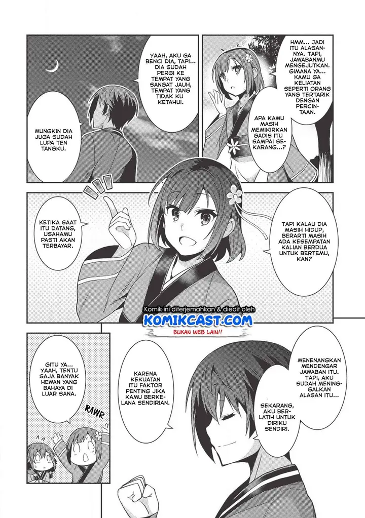 image-komik-seirei-gensouki-chapter-26-9/34