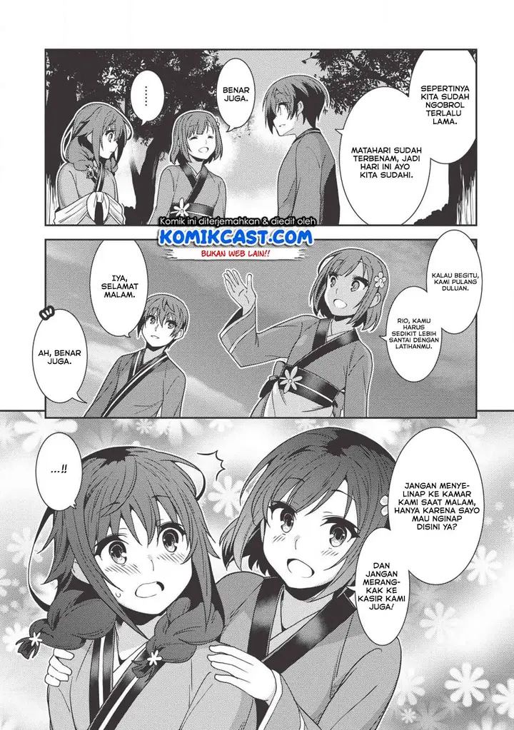 image-komik-seirei-gensouki-chapter-26-10/34
