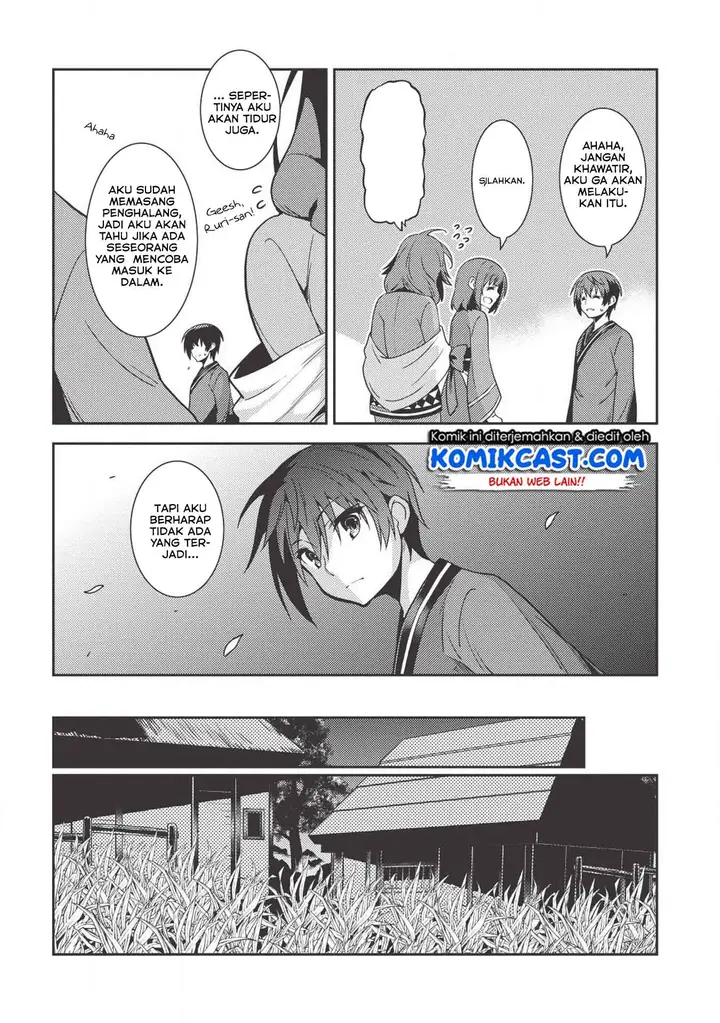 image-komik-seirei-gensouki-chapter-26-11/34