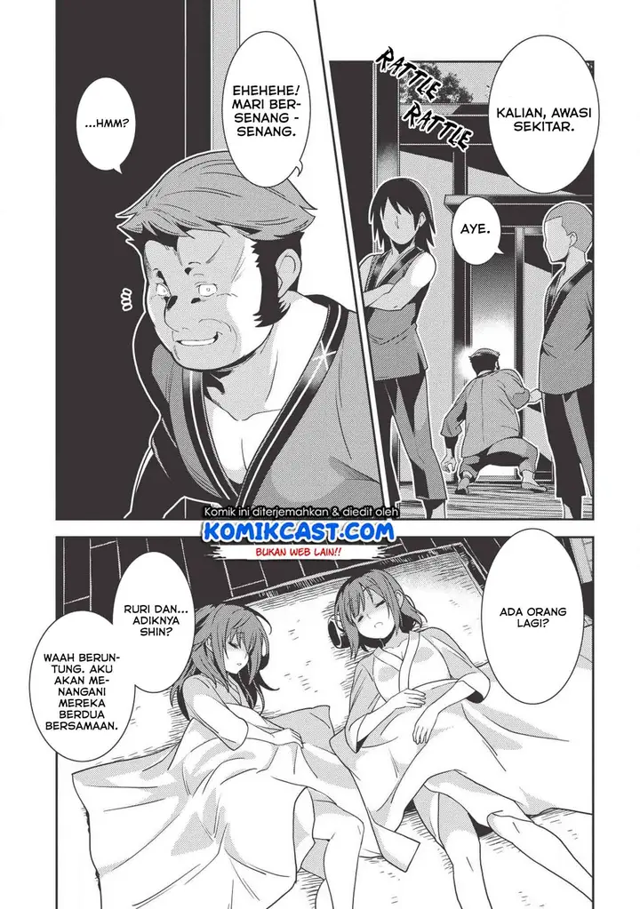 image-komik-seirei-gensouki-chapter-26-12/34