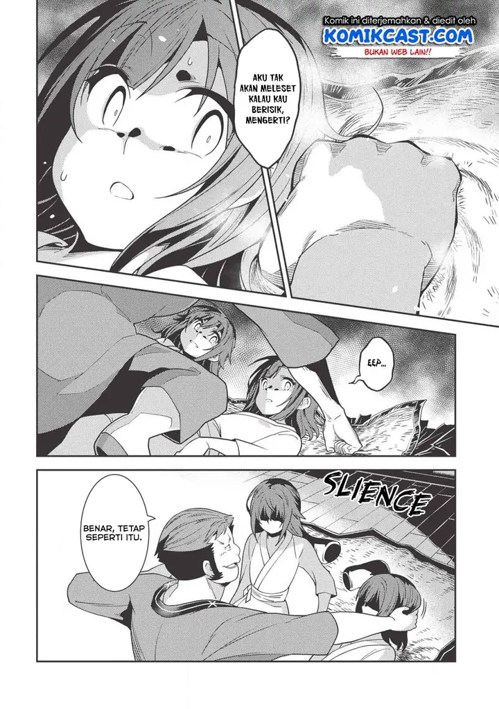 image-komik-seirei-gensouki-chapter-26-15/34