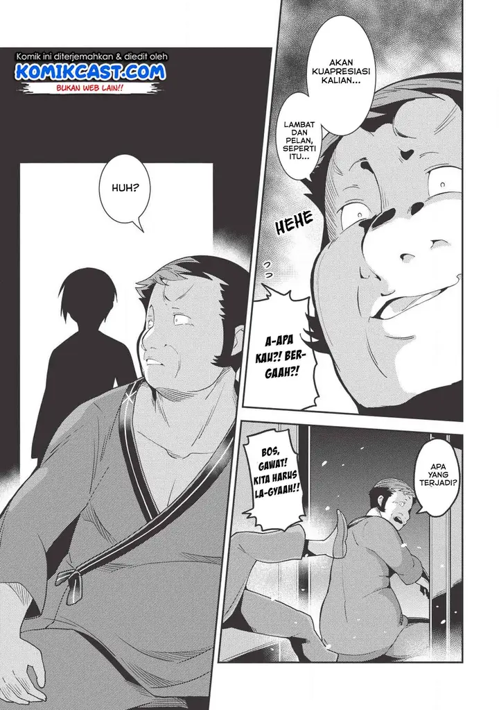 image-komik-seirei-gensouki-chapter-26-16/34