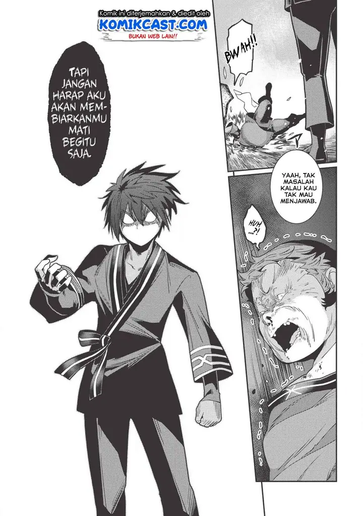 image-komik-seirei-gensouki-chapter-26-22/34