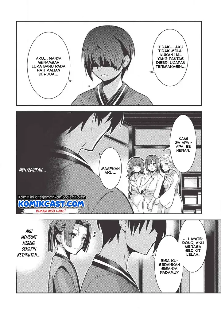 image-komik-seirei-gensouki-chapter-26-27/34