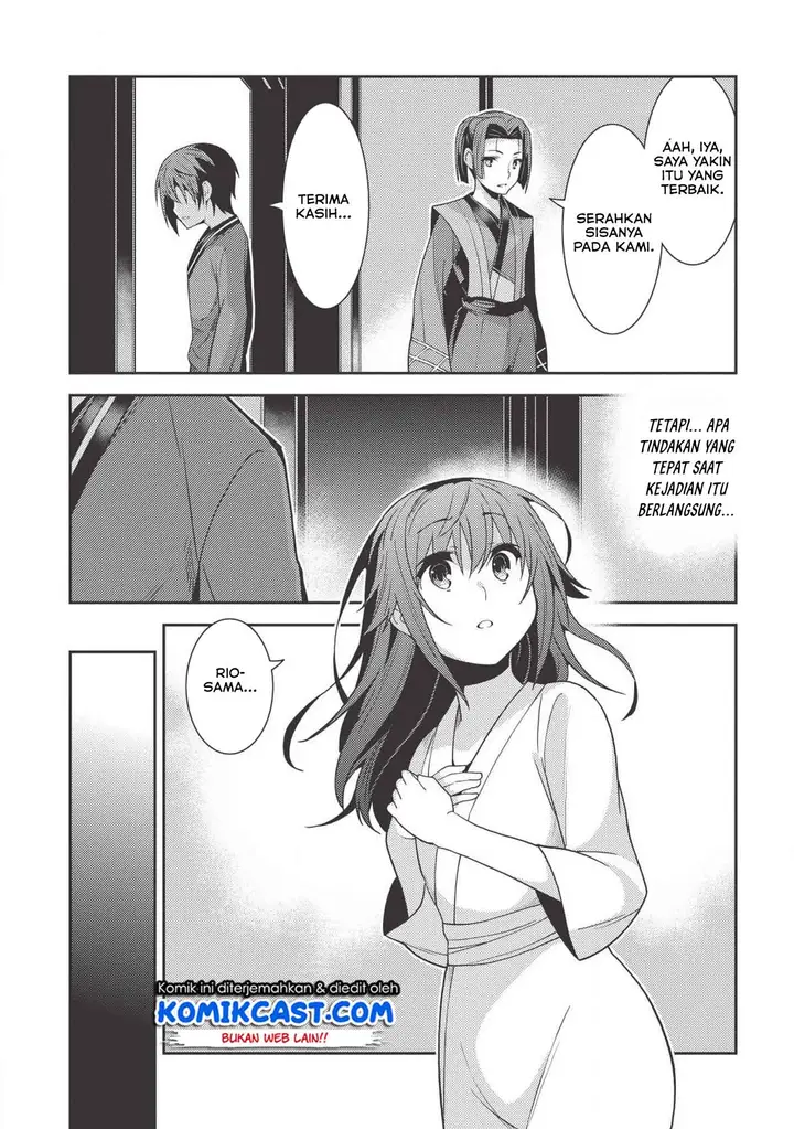 image-komik-seirei-gensouki-chapter-26-28/34