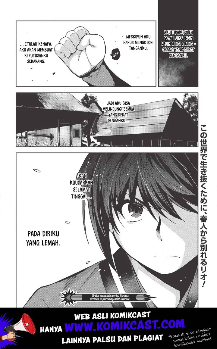 image-komik-seirei-gensouki-chapter-26-31/34