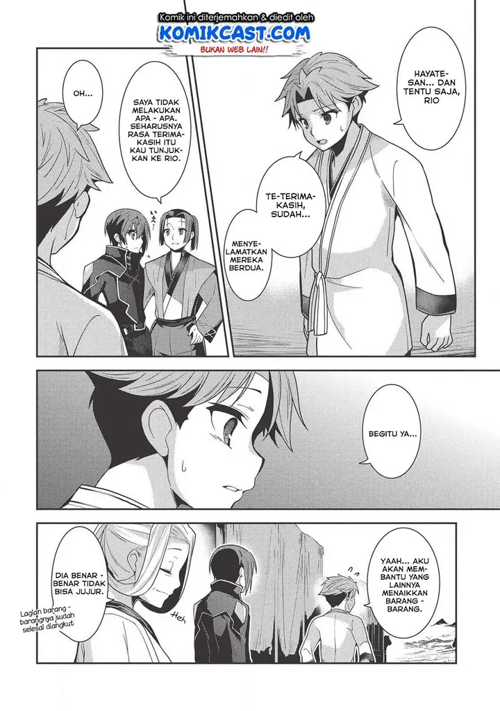 image-komik-seirei-gensouki-chapter-27-9/33