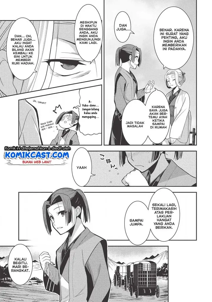 image-komik-seirei-gensouki-chapter-27-12/33