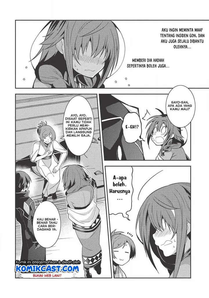 image-komik-seirei-gensouki-chapter-27-17/33