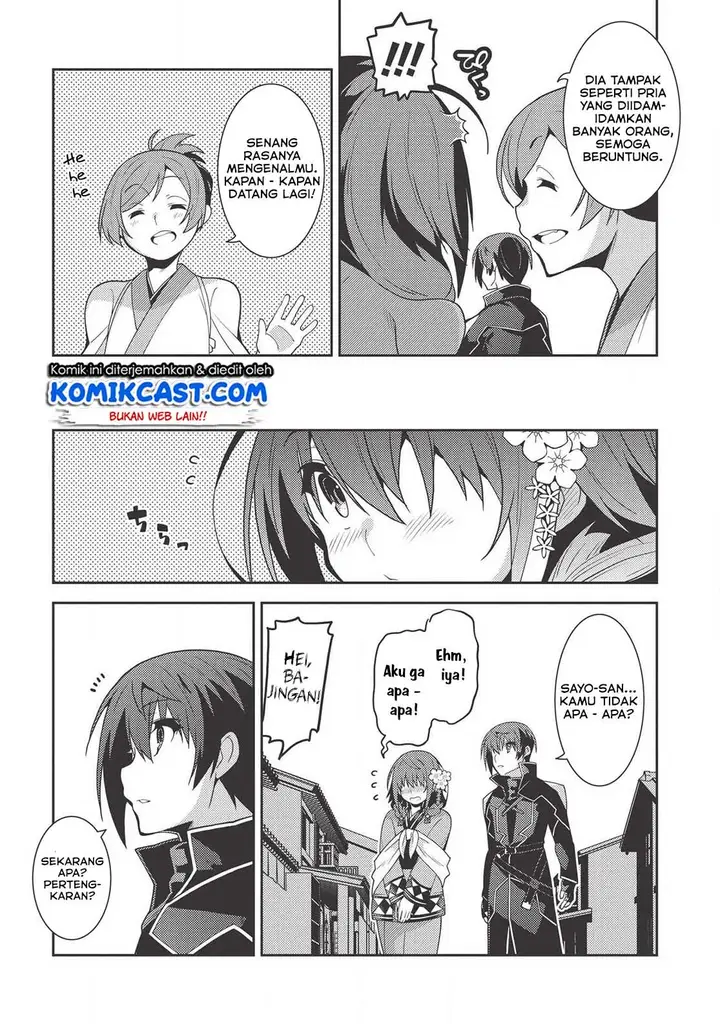 image-komik-seirei-gensouki-chapter-27-21/33