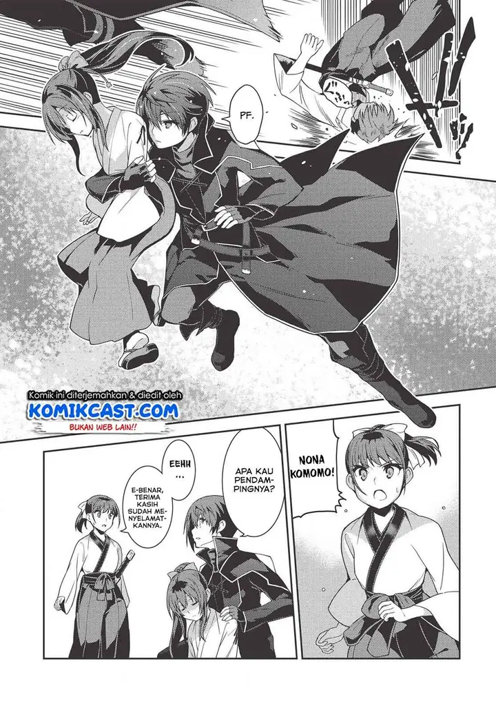 image-komik-seirei-gensouki-chapter-27-24/33