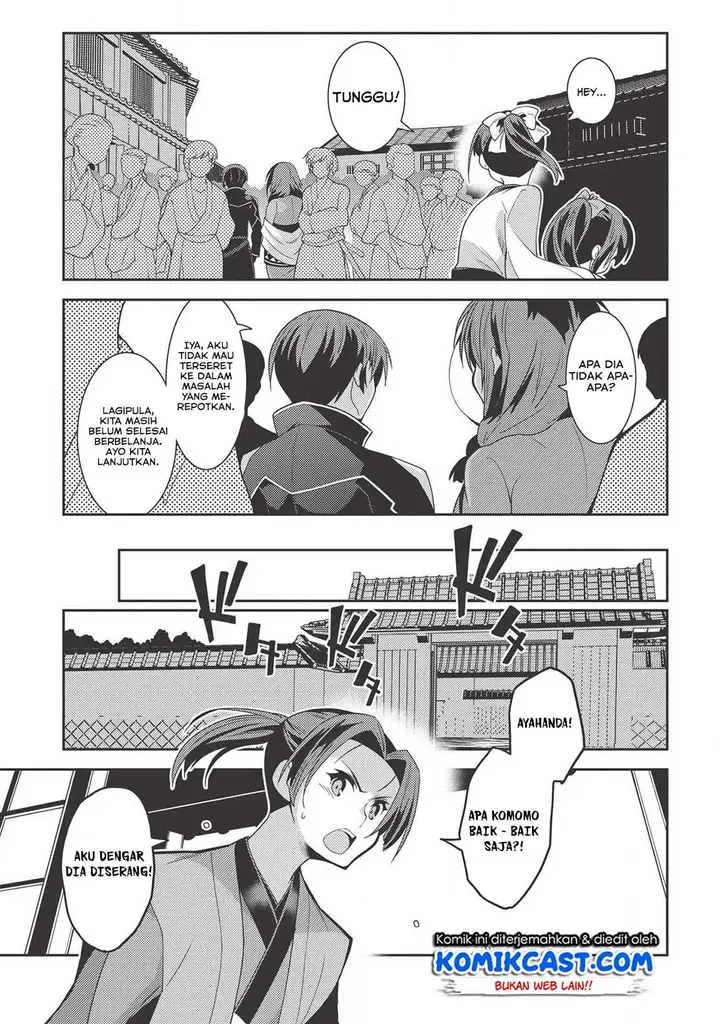 image-komik-seirei-gensouki-chapter-27-26/33