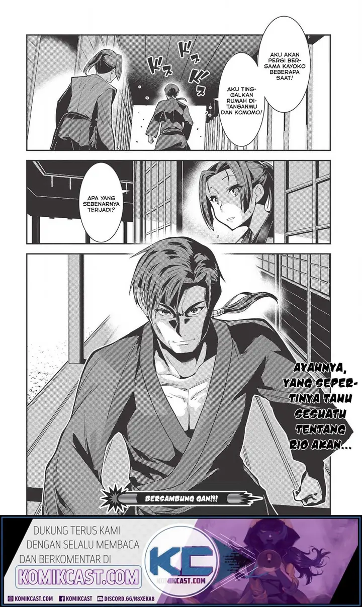 image-komik-seirei-gensouki-chapter-27-31/33