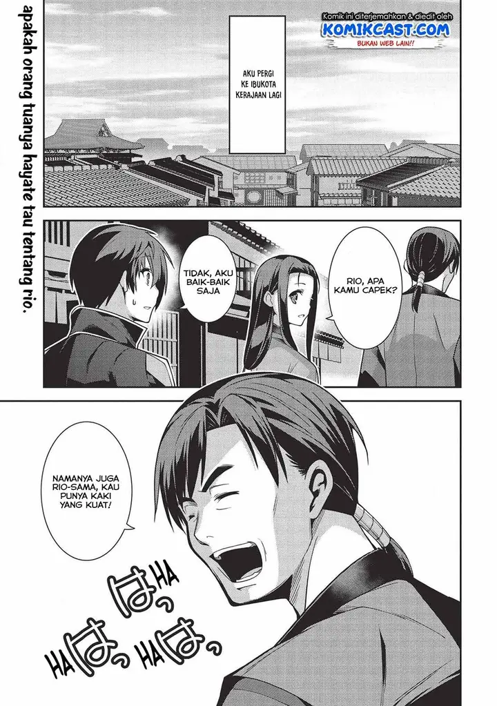 image-komik-seirei-gensouki-chapter-28-2/31