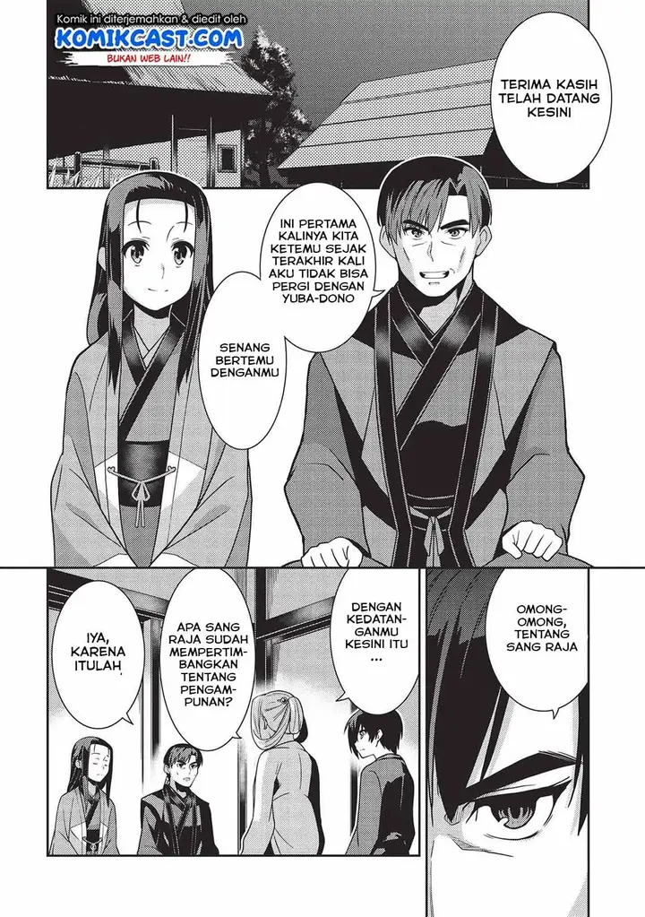 image-komik-seirei-gensouki-chapter-28-5/31