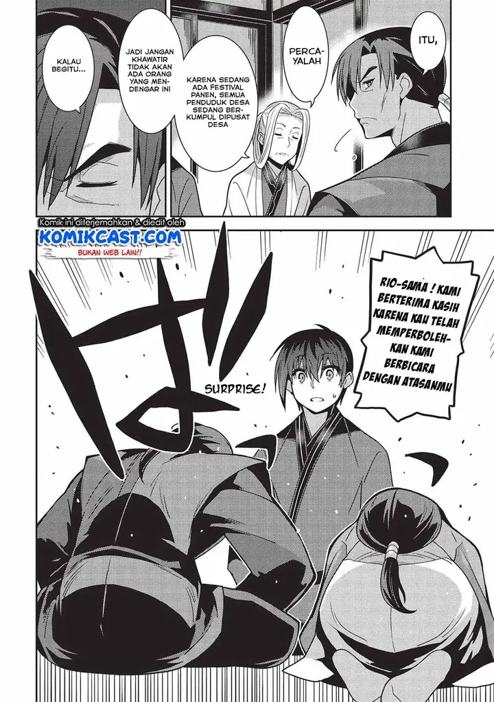 image-komik-seirei-gensouki-chapter-28-7/31