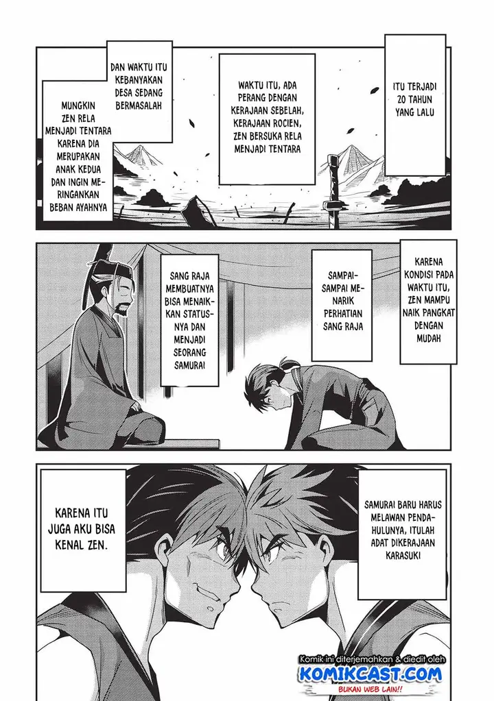 image-komik-seirei-gensouki-chapter-28-9/31