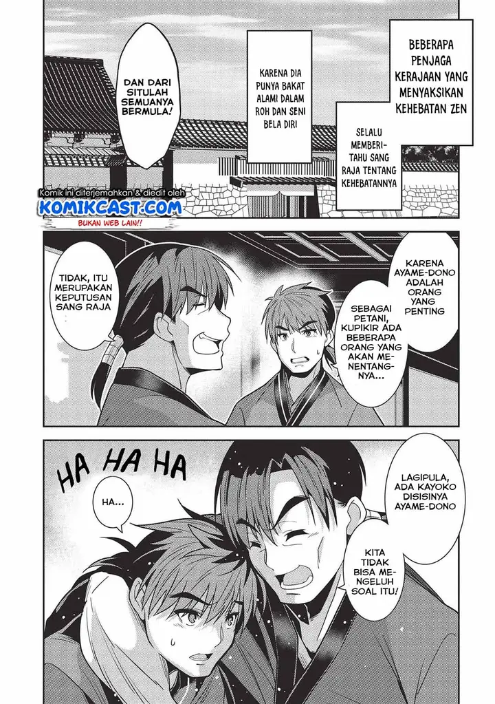 image-komik-seirei-gensouki-chapter-28-10/31