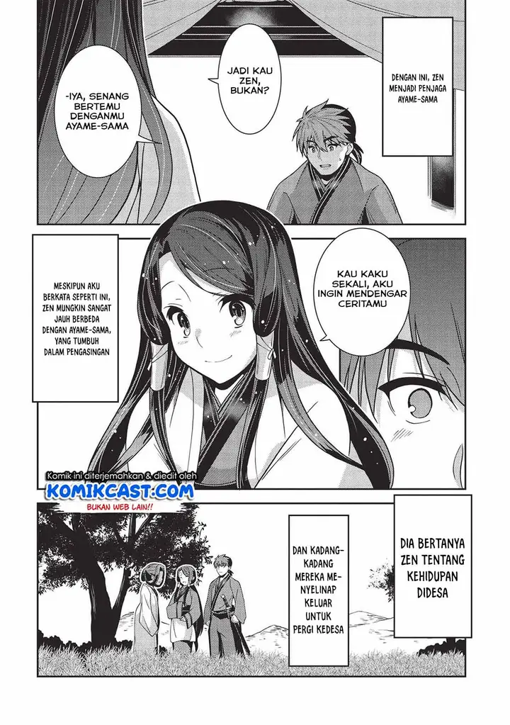 image-komik-seirei-gensouki-chapter-28-11/31