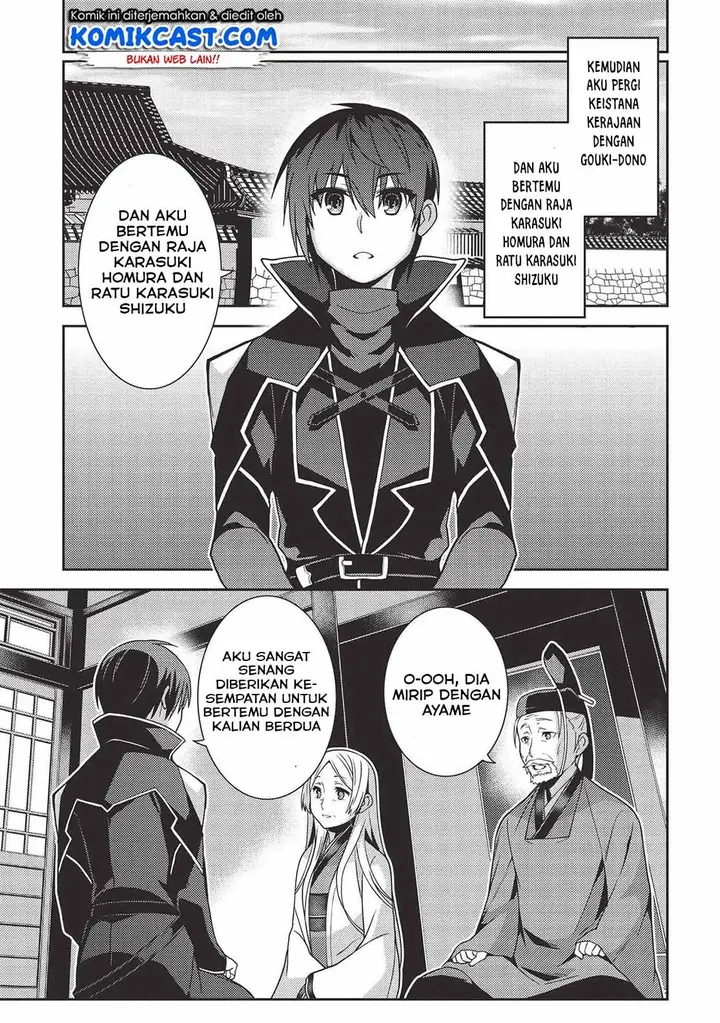 image-komik-seirei-gensouki-chapter-28-20/31