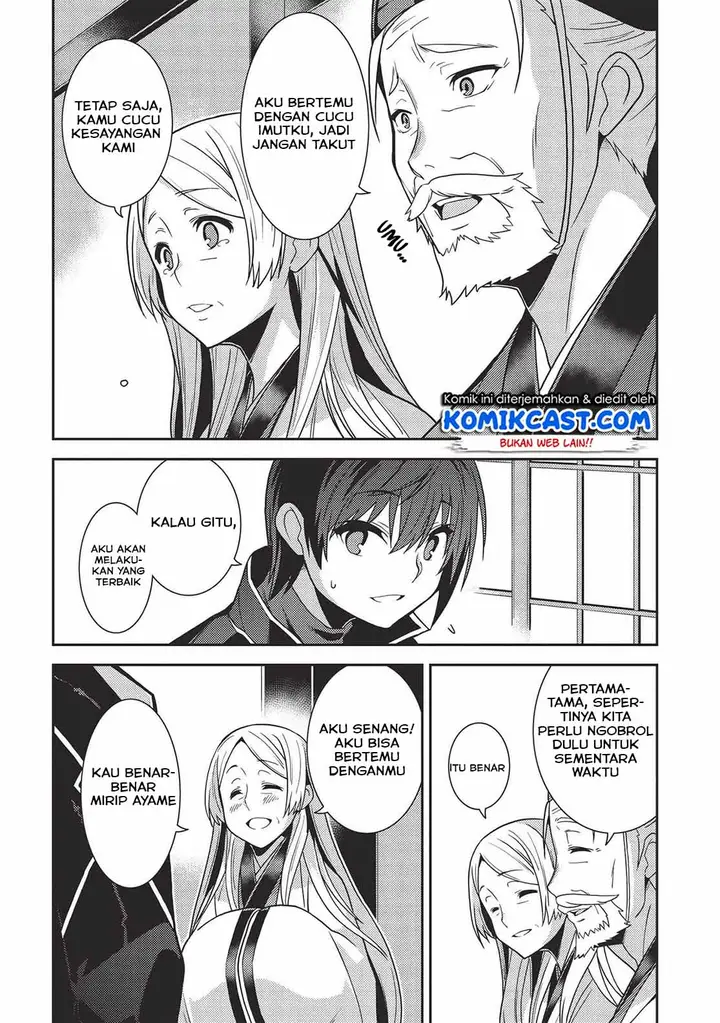 image-komik-seirei-gensouki-chapter-28-21/31