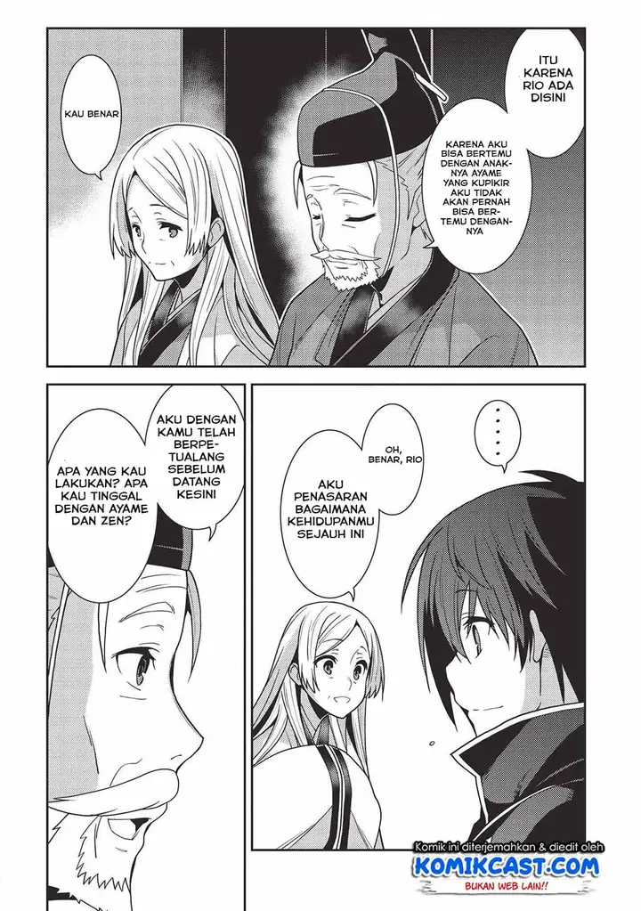 image-komik-seirei-gensouki-chapter-28-23/31