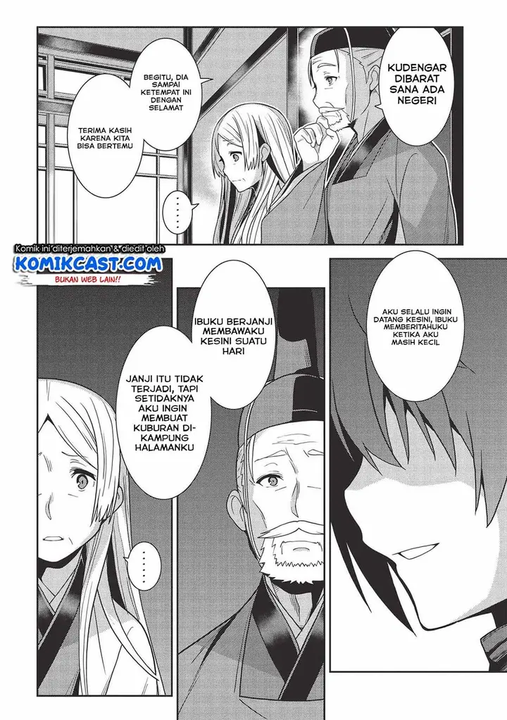image-komik-seirei-gensouki-chapter-28-25/31