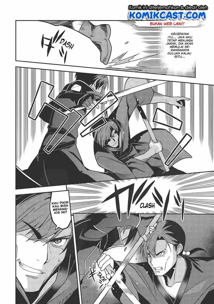 image-komik-seirei-gensouki-chapter-29-21/37