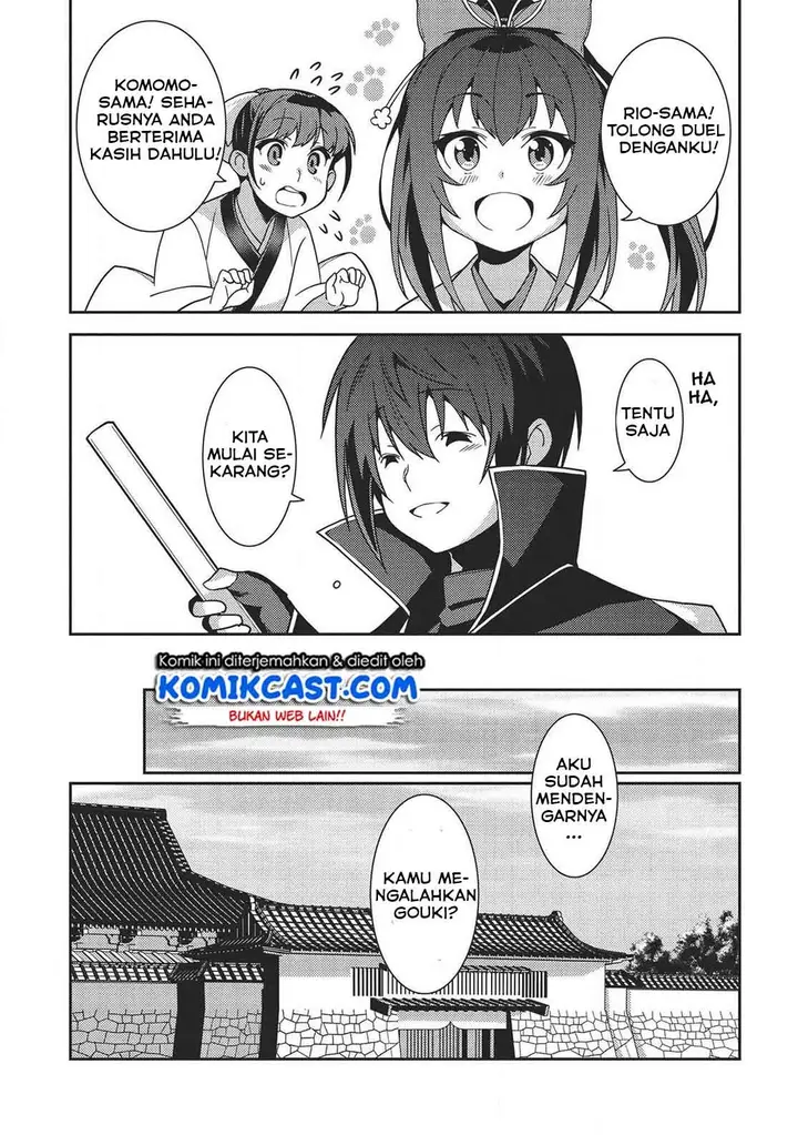 image-komik-seirei-gensouki-chapter-29-32/37