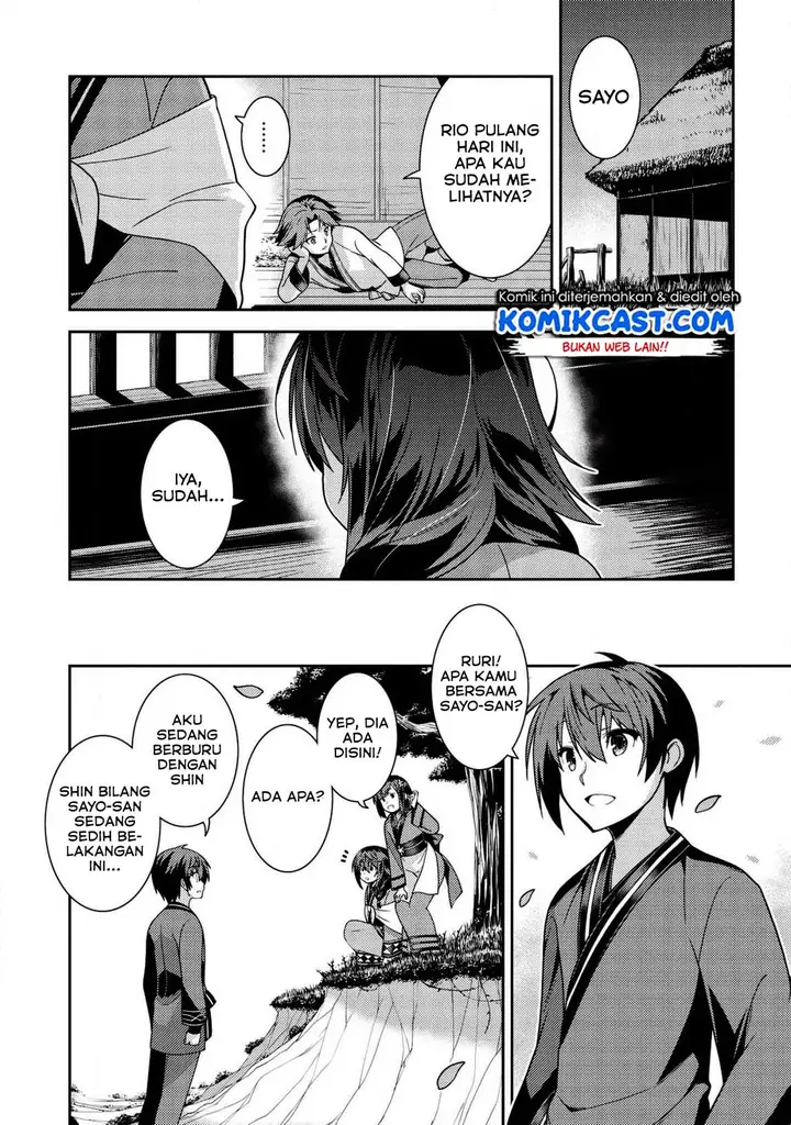 image-komik-seirei-gensouki-chapter-30-2/32