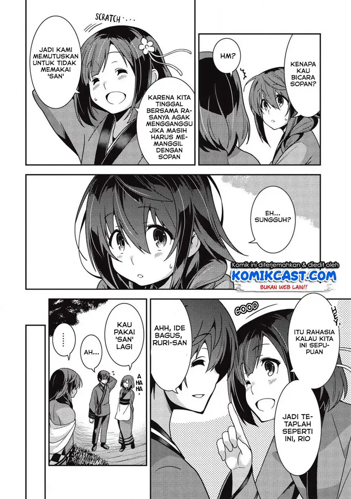 image-komik-seirei-gensouki-chapter-30-3/32