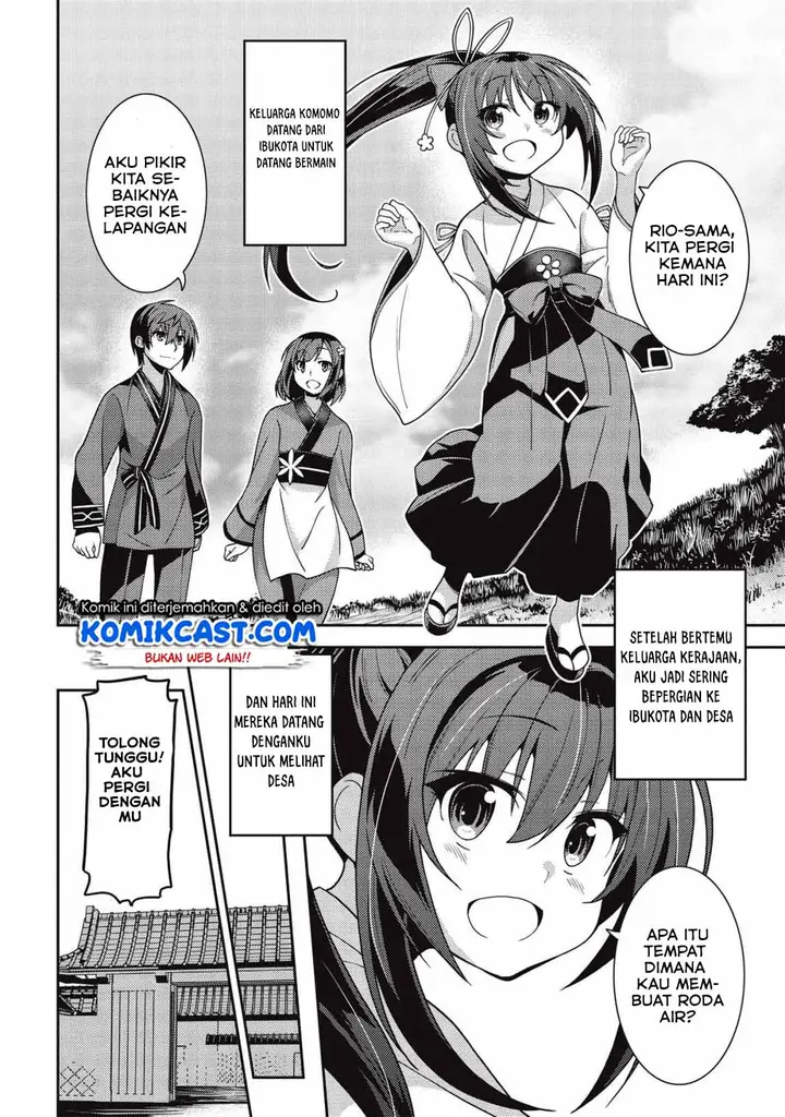 image-komik-seirei-gensouki-chapter-30-5/32