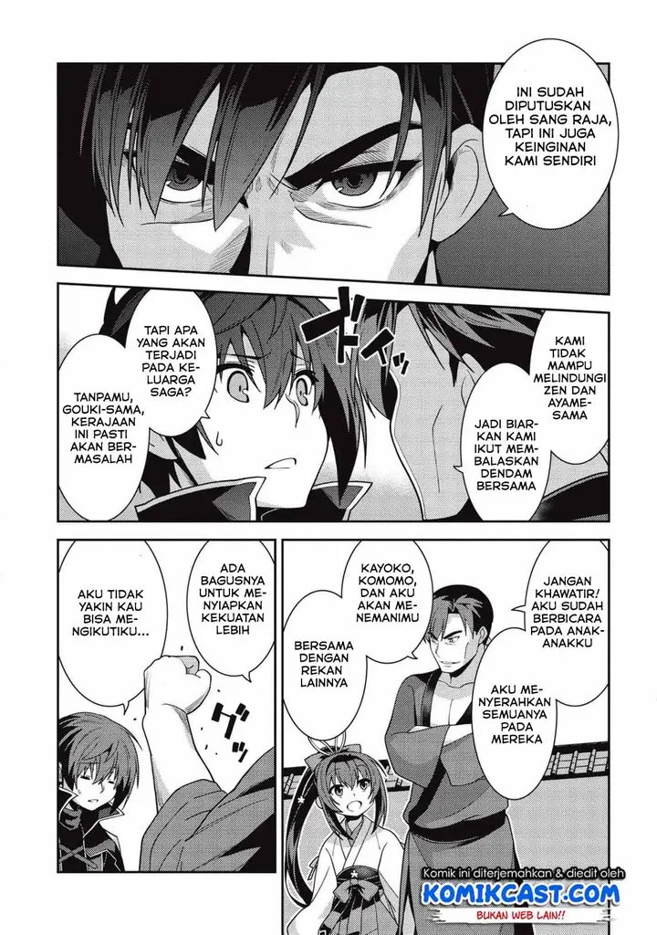 image-komik-seirei-gensouki-chapter-30-6/32