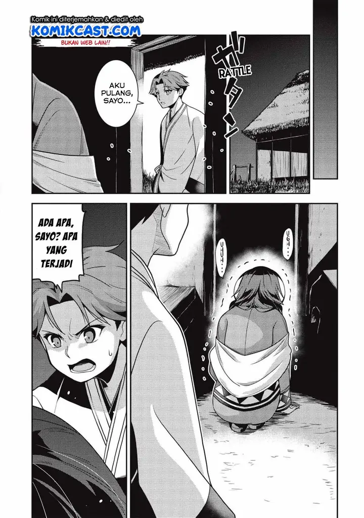 image-komik-seirei-gensouki-chapter-30-16/32