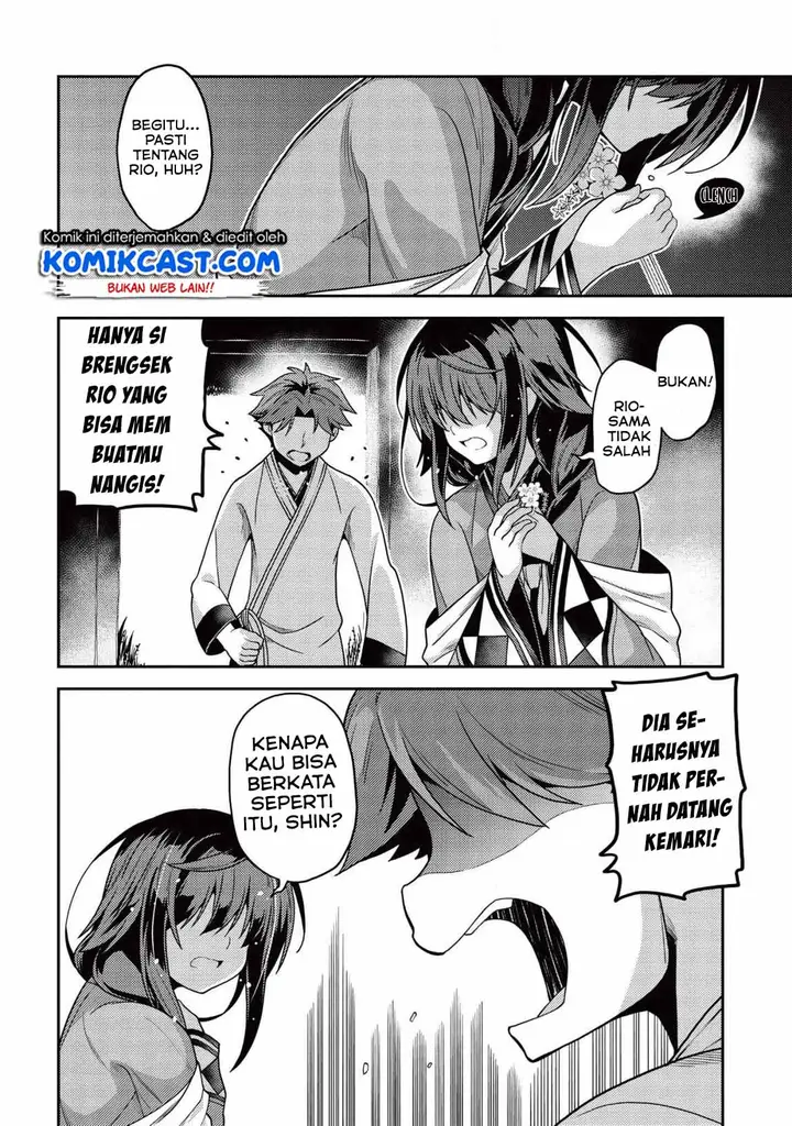 image-komik-seirei-gensouki-chapter-30-19/32