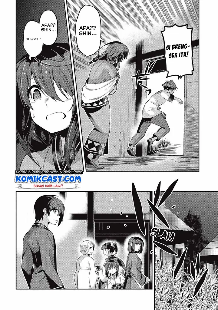 image-komik-seirei-gensouki-chapter-30-21/32
