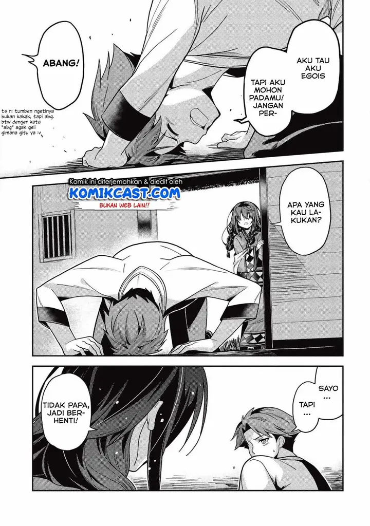 image-komik-seirei-gensouki-chapter-30-24/32