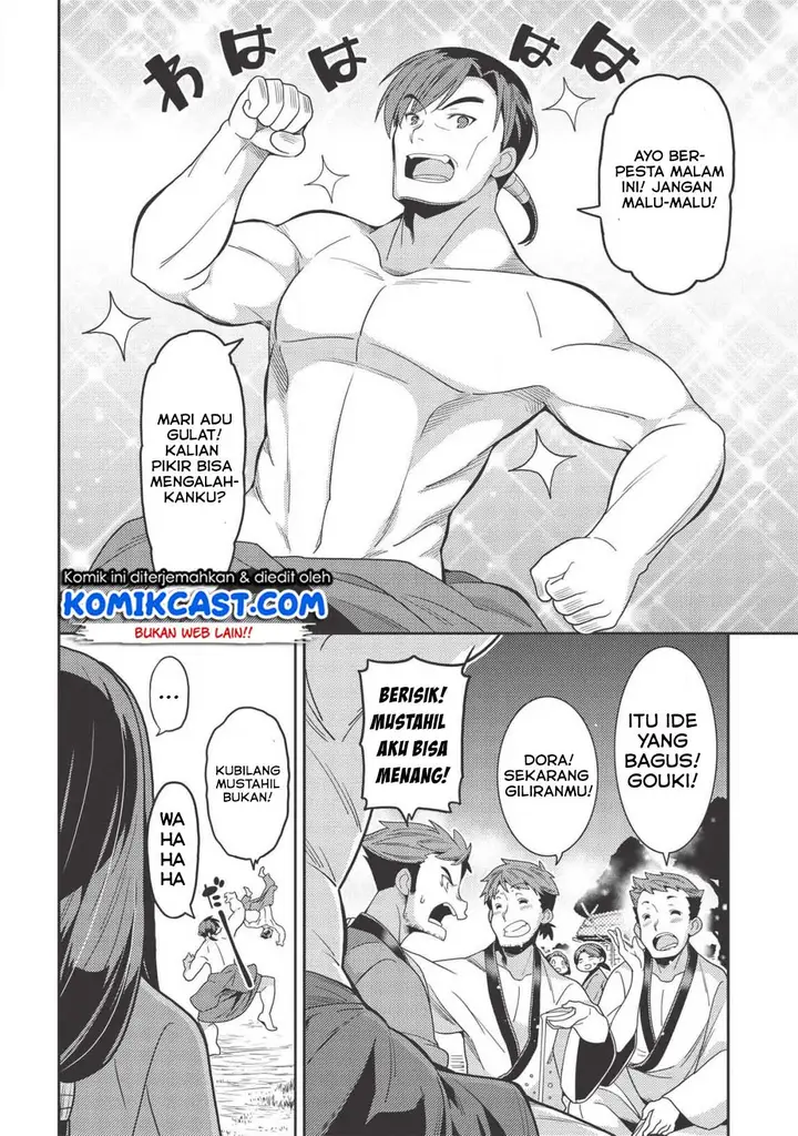 image-komik-seirei-gensouki-chapter-31-5/34