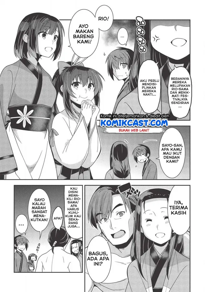 image-komik-seirei-gensouki-chapter-31-6/34