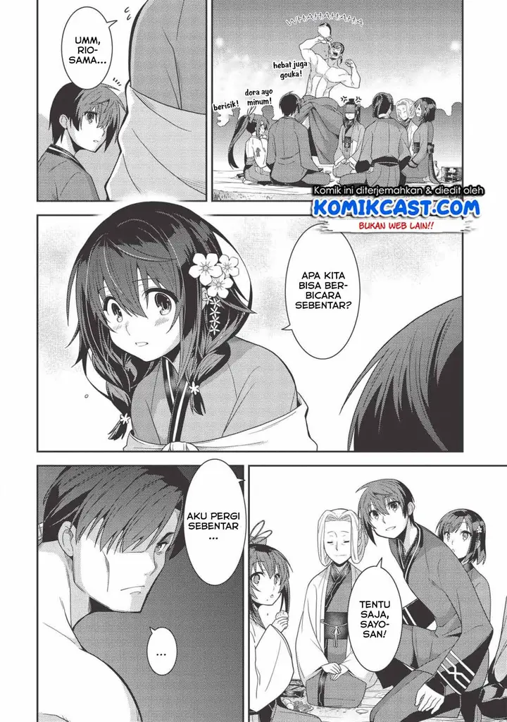 image-komik-seirei-gensouki-chapter-31-7/34